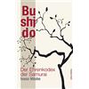 ANACONDA Bushido: Der Ehrenkodex der Samurai