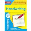 Collins Handwriting Ages 5-7: Prepare for school with easy home learning