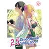 Ghost Ship 2.5 Dimensional Seduction Vol. 18