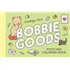 Walter Foster Publishing Bobbie Goods Postcard Coloring Book: 20 Postcards