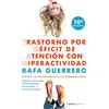 Libros Cúpula Trastorno por Déficit de Atención con Hiperactividad: Entre la patología y la normalidad