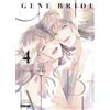 GLENAT JEUNESSE Shojo Manga