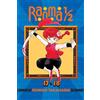Viz Media Ranma 1/2 (17 & 18): Includes Volumes 17 & 18