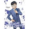 MEIAN Kengan Omega - Tome 6