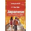 Lonely Planet Fast Talk Japanese