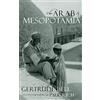 Westphalia Press The Arab of Mesopotamia