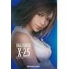 Planeta Cómic Final Fantasy X 2.5 (novela): On the Way to a Smile