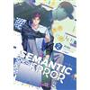 Ize Press SEMANTIC ERROR 02