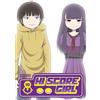 Random House Books for Young Readers Hi Score Girl 10