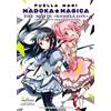 Yen Press Puella Magi Madoka Magica the Movie Rebellion: The Complete Omnibus Edition