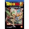 CARLSEN MANGA Dragon Ball Super 5: Neues aus dem DRAGON BALL-Universum