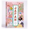 Prestel Verlag Japan. Der illustrierte Guide: 1