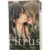 TokyoPop Citrus 03