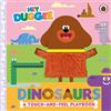 BBC Hey Duggee: Dinosaurs: A Touch-and-Feel Playbook