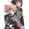 Seven Seas Dance in the Vampire Bund: Age of Scarlet Order Vol. 7