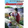 Stone Bridge Press Minamata Story: An EcoTragedy