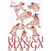 Pie International Hokusai Manga