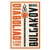 Alma Classics Mikhail Bulgakov: Diaboliad and Other Stories