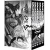 DC Comics Batman Black and White Box Set