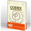 RIZZOLI NARRATIVA Codex Seraphinianus: 40th Anniversary Edition