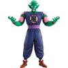 ICHIBANSHO FIGURE Ichiban - Dragon Ball - Demon Piccolo Daimao (Ex Mystical Adventure), Bandai Spirits Ichibansho Figure, nero