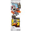 Mega Brands Mega Bloks 97170U - Halo Forerunner Terminal