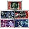 Prophila Collection Monaco 818-822 - Francobolli per collezionisti