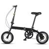 QKBMFK Bicicletta Pieghevole Per Adulti, Velocità Variabile, Leggera E Portatile, Ideale Per Studenti E Pendolari, Disponibile Nelle Taglie 12, 14 E 16 Pollici B,16