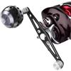 Nuyhgtr Reel Handle Replacement, Aluminum Alloy Rocker Arm, Fishing Reel Handle Parts, Baitcasting Power Handle, Ergonomic Fishing Grip, Reel Replacement Knob, Reel Handle Parts