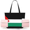 DUWAA Borsa da donna con stampa bandiera della Palestina, borsa da yoga, facile da piegare, borsa per la spesa, borsa sportiva da viaggio