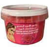 traditionalBM Sapone nero profumato alla rosa - Sapone idratante naturale 200 g, detergente profondo, ideale per tutti i tipi di pelle, cura dolcezza e profumo floreale