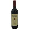 Tenuta Moraia Toscana IGT Perpiero 2020 - Tenuta Moraia (75cl)