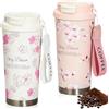 GOEDCH Tazza da caffè To Go: 2 bicchieri termici da 500 ml, in acciaio inox, con coperchio a prova di perdite e cannucce, fiori di ciliegio, fiori di pesco, per acqua calda, freddo, caffè, tè