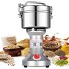LEJIEYIN Mulino elettrico per erbe 550g ad alta velocità in acciaio inox macinino elettrico per spezie Mulino elettrico per farina macinino per erbe macchina per polvere fine eccellente