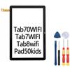 MinTroSD Nuovo Display Touch Screen Per Blackview Tab 70 WIFI LCD Tab 7 WIFI LCD Tab 8 wifi LCD Pad 50 bambini LCD touchscreen Sostituire Parti Con Strumenti.