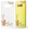 NALIA Custodia Motivo compatibile con Samsung Galaxy S10e, Sottile Disegno Silicone Cellulare Protettiva Cover Ultra-Slim Telefono Protezione Bumper Gomma Morbido Case, Designs:Golden Flowers