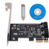 Dpofirs Scheda di espansione da PCI-E a SATA 3.0, schede adattatore di espansione ad alta velocità con interfaccia SATA a 2 porte, scheda PCI-E per interfaccia di programmazione IDE/AHCI per chassis, plug and