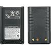 Vineyuan FNB-V103LI FNB-V104LI Batteria agli ioni di litio per Vertex VX-228 VX-230 VX-231 VX-234 Batteria di ricambio per radio bidirezionale (Fut con caricatore CD-34 (VAC-300))