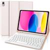 IVEOPPE Tastiera iPad 10 Generazione 10.9 2022, Custodia iPad 11 Pollici (A16, 2025) con Tastiera, Cover Keyboard Italiano QWERTY Bluetooth Magnetico Staccabile con Portapenna, Rosa