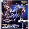 Bandai Raro Nuovo Chogokin Gigan 2005 GD-76 Figura Film Godzilla Dal GIAPPONE