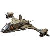 Takara Tomy Diaclone D Vehicles Sky Carrier Action Figure Ufficiale Giappone