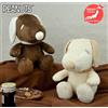 SEGA RARO Snoopy L Peluche 2024 Cafe Latte Ver. Set Di 2 Da GIAPPONE 28Cm 11"