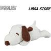 SEGA Rare Snoopy Grande Super Giga Peluche Bambola Marrone Ver. Esclusivo A Giappone