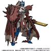 Takara Tomy Transformers Rathalos Prime Action Figure UFFICIALE GIAPPONESE