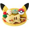 Pokémon Center Piatto Originale Del Cafe Pokemon Center Plush Pikachu GIAPPONE UFFICIALE