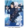 Ensky Puzzle Jigsaw Ufficiale Di Jujutsu Kaisen Compilation Giappone