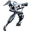 Kotobukiya Megami Dispositivo Collaboration Busou Shinki Tipo Devil Strarf Bis 1/1 Modello