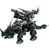KOTOBUKIYA Hmm Zoids Scuro Clacson Marcatura Plus Ver. DPZ-10 Kit Modello Japan