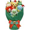 Pokémon Center Pokemon Centro Originale Paldea's Natale Mercato 2023 Peluches Bouquet Giappone