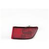 Difmqf Fendinebbia Posteriore Laterale Per Toyota Per Land Per Cruiser Prado 120 2002-2009 Per 4Runner 2003-2005 Senza Lampadina Lampada Auto Paraurti Posteriore Riflettore(Only Right side)